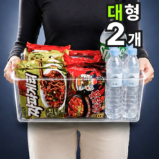 루벤하임 다용도 바구니 수납 정리함, 2개, 투명 대형