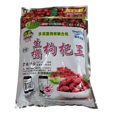 4特天然生機枸杞王, 600g, 1個