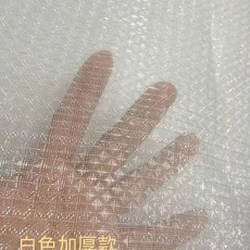 空調濾網 濾塵網 防塵網 通用冷氣濾網 出風口 進風口 尼龍濾網 可水洗, 1個, 白色普通空調網 1米長*1.2米寬.
