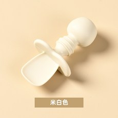 兒童矽膠輔食勺, 米白（單勺）, 1個