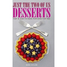 Just The Two of Us Desserts Hardcover, Interactive Direct