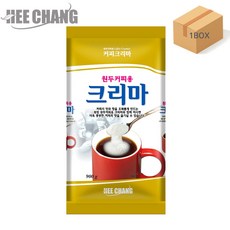 희창 원두커피용 크리마 900g 1박스(900g x 12개) 자판기용 원두 커피 프리마 크림 프림, 12개