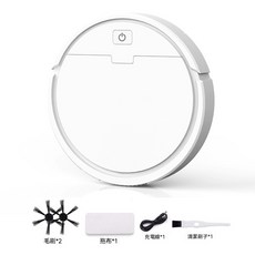 掃地機器人 強勁吸力 噴霧加溼, 通用, C-03白色【三合一】