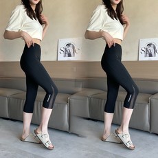 메인워크 1+1 여성 요가 레깅스 여름용 냉장고 하이웨스트 망사 포켓 바지 얇은 이너 데일리 스판 쿨링 패션 루즈핏 조거 힙업 바지 2매입