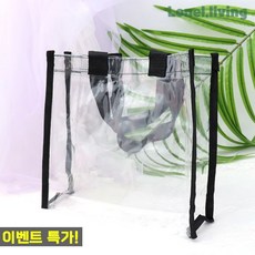 로넬리빙 PVC 투명 비닐가방 대 검정 방수 쇼핑백 물놀이 여행 비치백