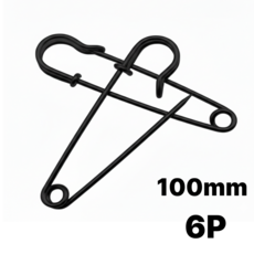 ETCM 침구 이불 고정 의류장식용 대형 옷핀 100mm 6p, 6개, 블랙