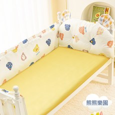 嬰兒牀圍 嬰兒牀防撞靠墊 牀上用品套件, 1個, 熊熊樂園耳朵款三面圍+牀單(福利款減10)