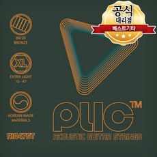 통기타줄 손가락이 안아픈 기타줄 010게이지 통기타줄세트 6줄 1세트