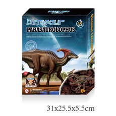 黑白寶貝 豪華禮盒版-恐龍化石挖掘組 (9款可挑) 考古恐龍化石 恐龍挖掘 恐龍化石 考古化石 科學, 1個, 副櫛龍