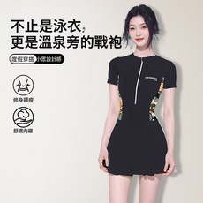 LIULU新款泳衣女款連體游泳衣遮肚顯瘦保守溫泉游泳館專用大碼泳裝