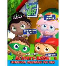 SUPER 슈퍼 Why Activity Book Preschool Workbook For Kids: Great Gift Fans. Cool Item To Relax AND &, SUPER 슈퍼 Why Activity Book Pre