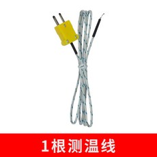 全店出貨 燙髮測溫儀溫度計頭髮美髮熱燙髮機溫感器測試機器艾文槓子內溫表, 1個, 測溫線1條