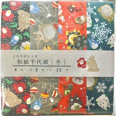 일본 수입 토토로 일본 공작용 색종이 치요가미 (사계절/겨울)