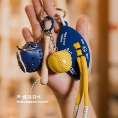 韓系miu風簡約創意網球拍棒球情侶掛件車鑰匙扣登山繩包包掛配飾, 1個, 黃藍撞色棒球 掛件一個
