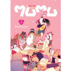 (英文圖書)Me and the Alien Mumu Vol. 3 平裝版, Kodama, 英文