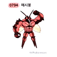 포켓몬 띠부씰 매시붕 시즌4 0794, 1개