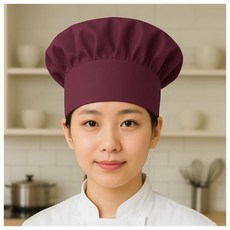 주방필수품 퓨어셰프 주방모자(와인)