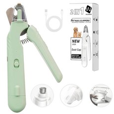 MUZMDNI 2-in-1 개 네일 그라인더 및 클리퍼 트리머 LED 조명 장착 반려동물 발톱 트리머 (녹색), Green