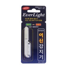 에버라이트 어신 입질감지기 릴대끝보기 원투 전자케미, 1세트