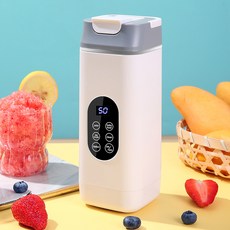 便攜碎冰榨汁杯, HS880保冷杯 - 白色 版, 1套, 版