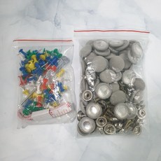 자동차 천정 처짐 복원 수리 셀프 보수 고정 핀 부품 키트 60pcs