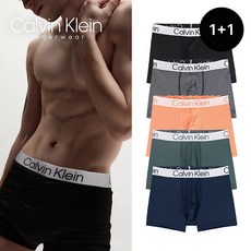 캘빈클라인 언더웨어 C_K 2장 세트 남자 드로즈 팬티 NP2851O 2매 P003764746 LRR377 TIB148