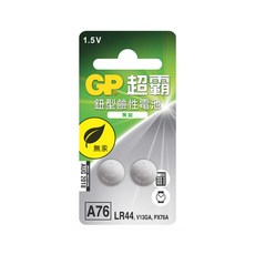 GP超霸 鈕扣電池 CR系列 1220 1616 2016 2025 2032 1620 1632 鹼性電池 鋰電池, 1個, GP超霸｜LR44