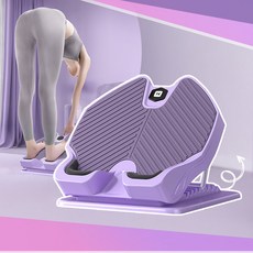 QIDINA升級款多段位小腿拉筋板：輕鬆伸展，舒緩肌肉，多檔調節，輕巧便攜, 紫色