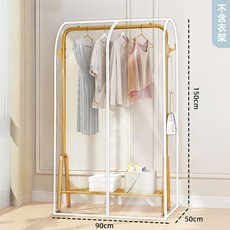 옷걸이 가리개 초대형 2단 행거 방수 커튼천 착지 빨래 건조대 먼지 방지, 1개입, 1개