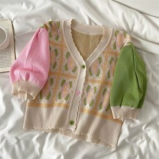 크롭가디건셋업 크로쉐 가디건 워터밤 볼레로 옷 코디 로브 연애인 댄스부 홀복 글래머 클럽 하이틴 룩