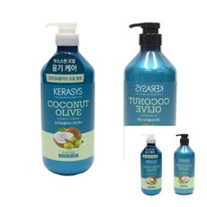 케라시스 코코넛올리브 800ml 샴프 여자샴푸, 샴푸