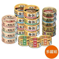 AIXIA 愛喜雅 金罐貓罐頭 濃厚金罐 70g 24罐組, 1個, 【濃厚金罐】濃厚7號-鮪魚+牛肉,超取限一箱
