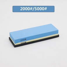 雙面磨刀石 白剛玉 磨刀砥石 廚房家用菜刀, 1個, 2000/5000目雙面磨刀石 含硅膠底