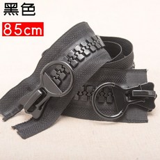 樹脂雙頭拉鍊 雙開長款羽絨服配件 特大號拉鍊頭