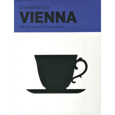 비엔나(Vienna), 피노비앤디