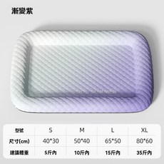 冰絲涼感寵物窩Cool Summer 漸變黑, 1個, 冰絲深睡護頸窩【凉而不冰舒睡一夏】漸變紫,XL-60*80CM（建議35斤內）