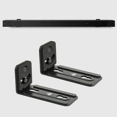 푸름살림 벽걸이 타공형 슬림 사운드바거치대 심플 사운드바 브라켓, 1개, G_L_ 사운드바 브라켓