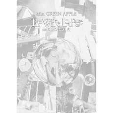 미세스 그린애플 콘서트 2DVD+특전 The White Lounge in CINEMA 통상, 상품선택