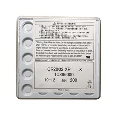 日本 Maxell 工業包裝 3V 鈕扣電池 CR2032 CR2025 CR2016 水銀電池 鈕扣 電池, 1個