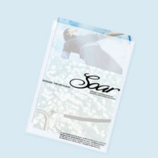 도영 앨범 Soar 2집 솔로 NCT Be My Light Ver