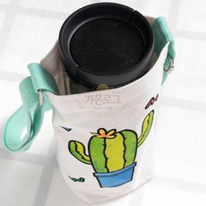 가온로그 휴대용 텀블러 가방 백 만들기 미니 DIY 텀블러가방, 선인장