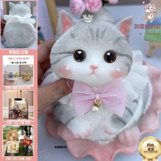 고양이스퀴시 1kg 모찌 뚱냥이 피규어 쫀득 말랑 촉감, M