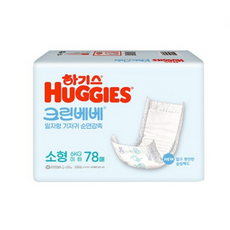 하기스 크린베베 일자형 남여공용, 소형(S), 78매