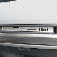 EV3 아크릴 대쉬보드 송풍구 커버 호환 악세사리, 실버톤, 기타