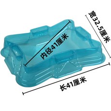 超變戰陀對戰盤魔法玩具 超大戰鬥陀螺盤 閤金拉綫 閤體旋轉 男孩玩具, 【拍1發2】長方型41*32競技盤, 1個