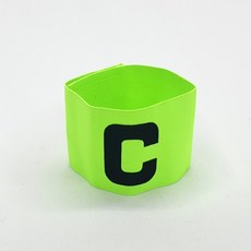 [5개 묶음] 축구 캡틴 주장완장 암밴드 그린, 5개