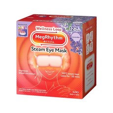 순환 줌 증기로 뜨거운 아이 마스크 라벤더 12장입, 1개입