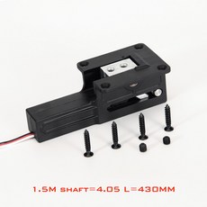 25G 40G 55G 65G 디지털 서보리스 리트렉트 메탈 블록 쿼드 개폐식 랜딩 기어 RC AIRPALNE, 1.5M 2, 1개