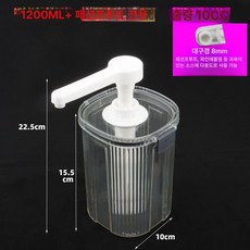 밀크티숍용 다용도 시럽 압축기 밀크티 밀크티숍 커피 음료 제조 재료 사용 만들기 기계, 1200ml 백향과 10ml, 1개입, 1g, 1개