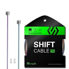 Chooee Pro Slick 시마노/SRAM용 자전거 변속기 케이블 기어 케이블 1.2X 3500mm MTB 및 로드 바이크용 무지개 1개, 기어 케이블-2500-1개